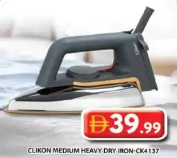Grand Hyper Market Clikon medium heavy dry iron-CK4137 offer