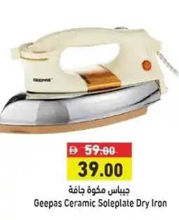 Aswaq Ramez Geepas Ceramic Soleplate Dry Iron offer