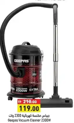 Aswaq Ramez Geepas Vacuum Cleaner 2300W offer