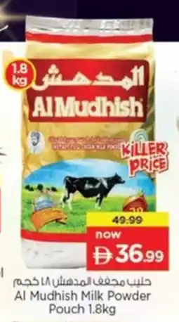Nesto Al Mudhish Milk Powder Pouch offer