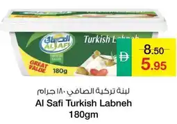 Safeer Market Al Safi Turkish Labneh offer