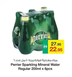 Safeer Market Perrier Sparkling Mineral Water Regular offer