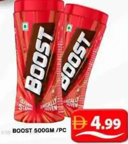 Grand Hyper Market Boost offer