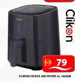 Grand Hyper Market Clikon ck352 air fryer 1400w offer