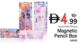 Nesto Magnetic pencil box offer