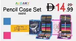 Nesto Pencil Case Set offer