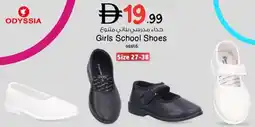 Nesto Girls School Shoes offer