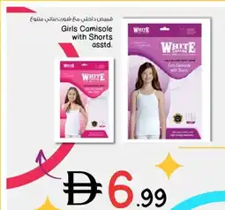 Nesto Girls Camisole with Shorts offer