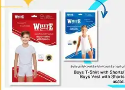 Nesto Boys t-shirt with shorts/ boys vest with shorts offer