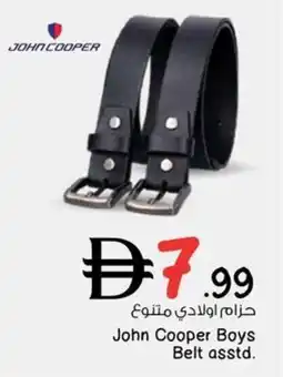 Nesto John Cooper Boys Belt offer