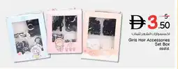 Nesto Girls Hair Accessories Set offer
