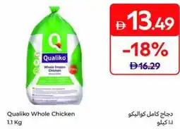 Carrefour Qualiko Whole Chicken offer
