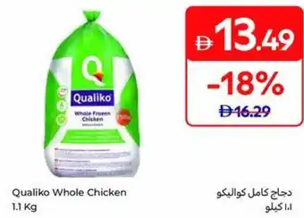 Carrefour Qualiko Whole Chicken offer