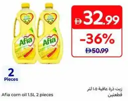 Carrefour Afia corn oil offer
