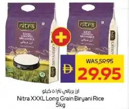 Abu Dhabi Coop Nitra XXXL Long Grain Biryani Rice offer
