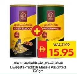 Abu Dhabi Coop Liwagate-Yeddoh Masala Assorted offer