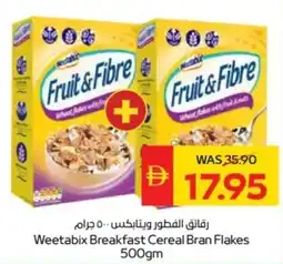 Abu Dhabi Coop Weetabix Breakfast Cereal Bran Flakes offer