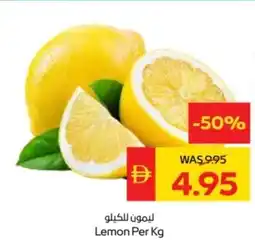 Abu Dhabi Coop Lemon offer