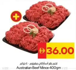 Abu Dhabi Coop Australian Beef Mince offer