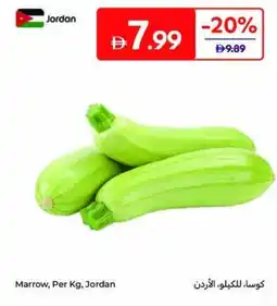 Carrefour Marrow offer