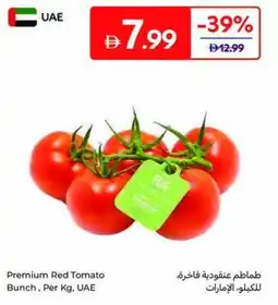Carrefour Premium Red Tomato Bunch, Per Kg, UAE offer