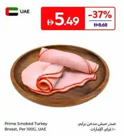 Carrefour Prime Smoked Turkey Breast offer