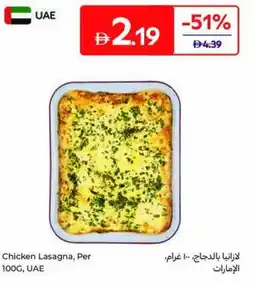 Carrefour Chicken Lasagna offer