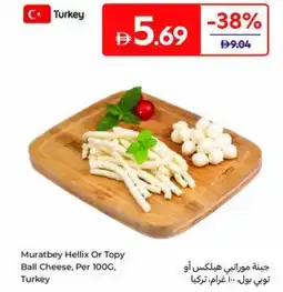 Carrefour Muratbey Hellix Or Topy Ball Cheese offer