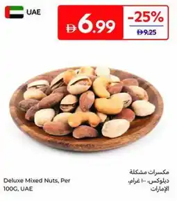 Carrefour Deluxe Mixed Nuts UAE offer