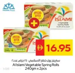 Abu Dhabi Coop Al Islami Vegetable Spring Rolls offer