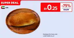 Carrefour Pandesal Per Piece offer