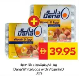 Abu Dhabi Coop Dana White Eggs with Vitamin D offer