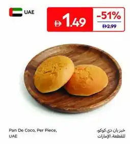 Carrefour Pan De Coco Per Piece offer