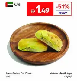 Carrefour Hopia Onion Per Piece offer