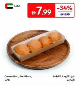 Carrefour Cream Bun Per Piece offer