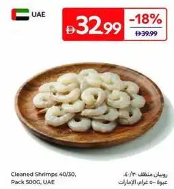 Carrefour Cleaned Shrimps 40/30 Pack offer