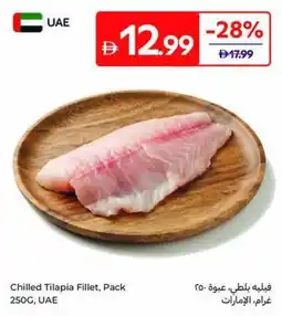Carrefour Chilled Tilapia Fillet Pack offer