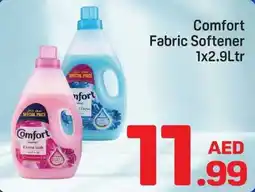 Day To Day Comfort fabric softener offer