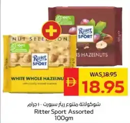 Abu Dhabi Coop Ritter Sport Assorted offer