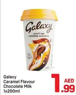 Day To Day Caramel flavour chocolate milk offer