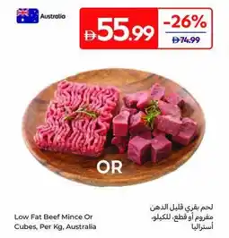 Carrefour Low Fat Beef Mince Or Cubes offer