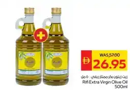 Abu Dhabi Coop Rifi Extra Virgin Olive Oil offer