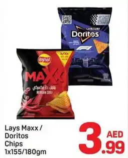 Day To Day Lays maxx/ doritos chips offer