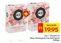 Abu Dhabi Coop Nezo Himalayana Fine Salt Packet offer