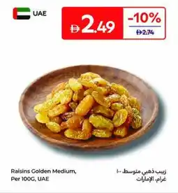 Carrefour Raisins Golden Medium offer