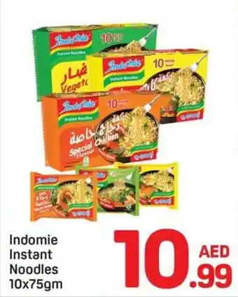 Day To Day Indomie instant noodles offer