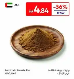 Carrefour Arabic Mix Masala offer