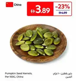 Carrefour Pumpkin Seed Kernels offer