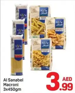 Day To Day Al sanabel macroni offer