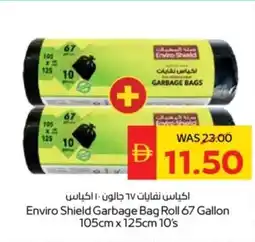 Abu Dhabi Coop Enviro Shield Garbage Bag Roll 67 Gallon offer